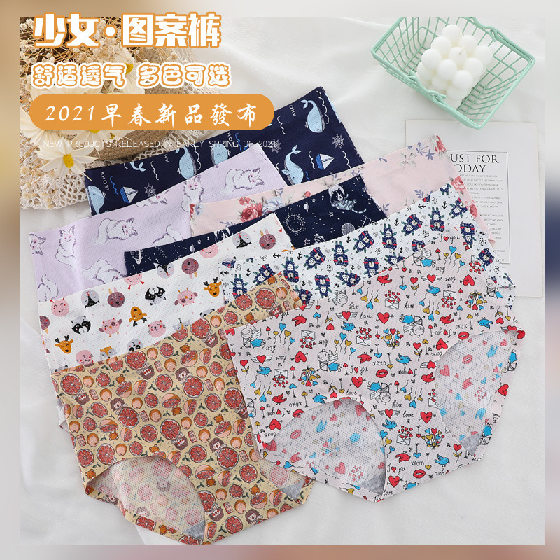 Japanese Style Girl Ice Silk Seamless Printed Breathable Underwear One Piece Cartoon Pattern Cotton Crotch Floral Mid-Waist Briefs Japanese Style Girl Ice Silk Seamless Printed Breathable Underwear One Piece Cartoon Pattern Cotton Crotch Floral Mid-Waist Briefs