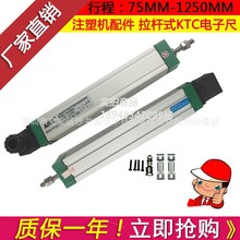 SֱNעܙCiģMILE/KTC-200MMUӳ ֱ