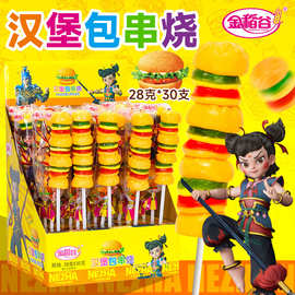 金稻谷少年英雄小哪吒28克串烧汉堡橡皮糖儿童零食糖果便利店批发