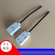 �@�ж�N�aƷ�ֹ��ӹ��� �B�d��ӹ��ֹ��ā� ���M�ṩɢ���ӹ�