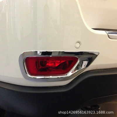 Jeep 11 Grand Cherokee fog lamp – Light frame