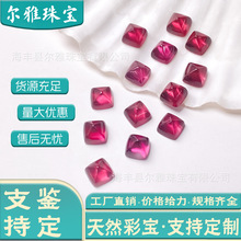 �V�Xʯ��ʯ������ʯ����tɫö�tɫDIY�Ƕ��ָ�����ʯ������Ȼ