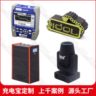 ͨ늌3DwOCеϵЄ̄նYƷPVCܛzƄԴ