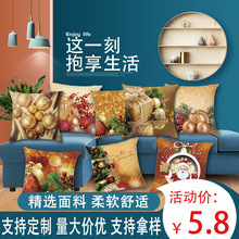 ����ѷ�¿ŷ��ɫë�޼Ҿ�ɳ�������� ʥ���ڱ����� ��������