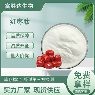 �t����98%ʳƷ��ԭ��ˮ��С���ӻ��Ե;۵����ķۏS�ҬF؛���]