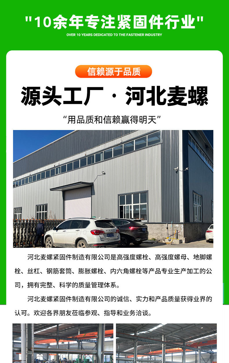 详情图片_01_08.jpg
