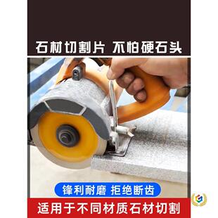 ?ʯ���и�Ƭ��ĥ�C����������ʯ�Ƭ�ɴu�����������Ҵ���ʯ