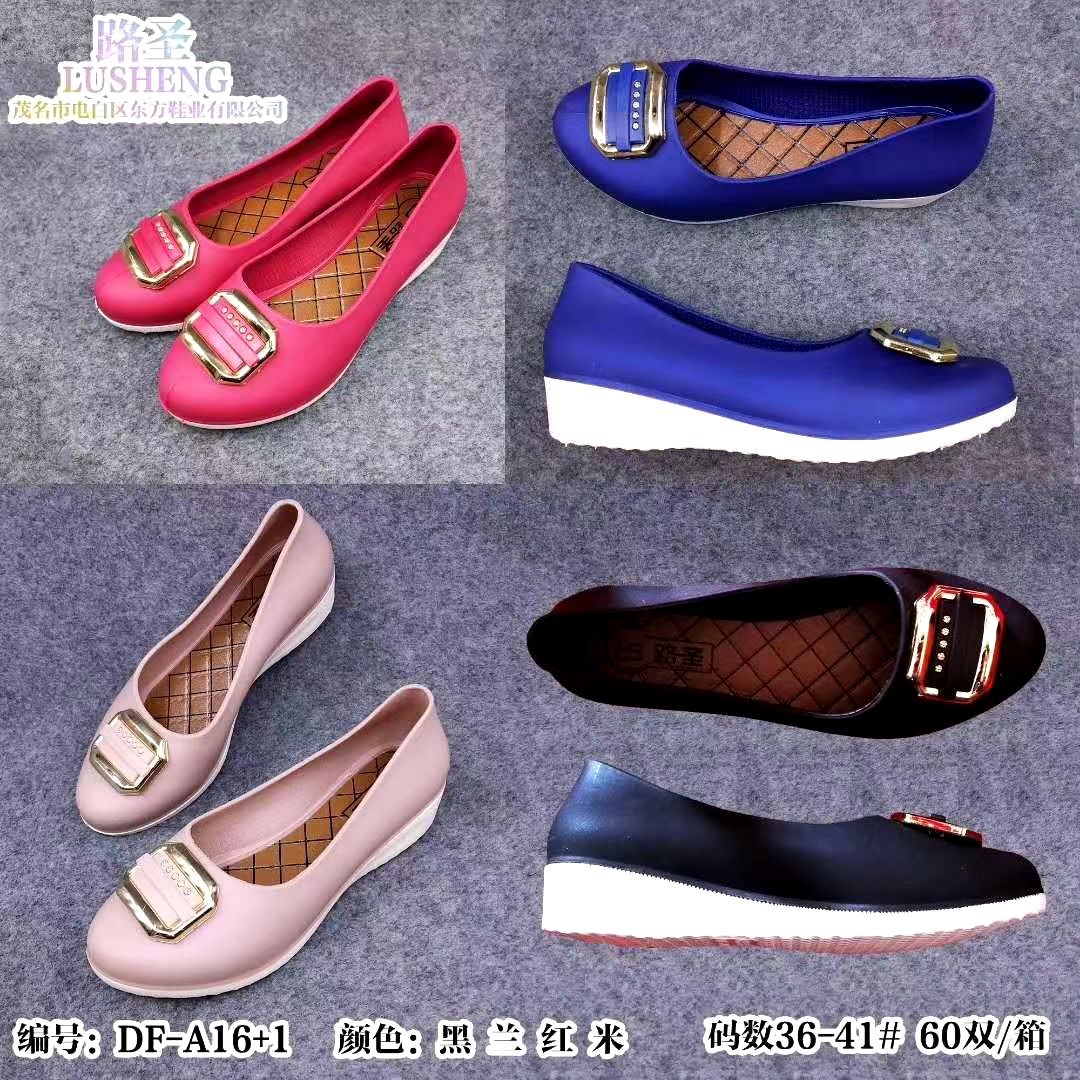 微信图片_20220104211915