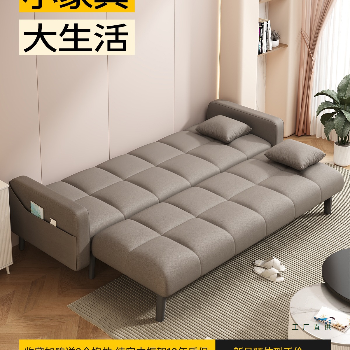 Folding Sofa Bed Dual-Purpose Sofa Living Room 2025 New Simple Cream Style Sofa Small Apartment Rental House