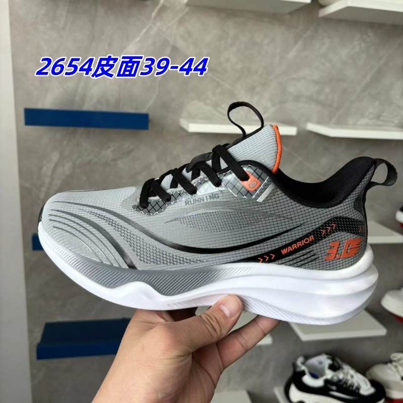 가죽 표면 회색 검정 주황색