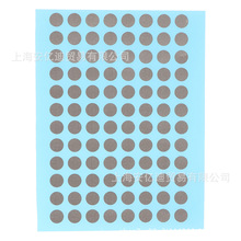 �A������b�������I�ޏ͌���z��������Α�C�ֱ����zʧ�`�S��