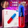 Gel, 30 ml