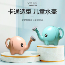 卡头浇花壶卡通大象洒水壶加厚工艺工具塑料喷水壶淋花壶喷雾