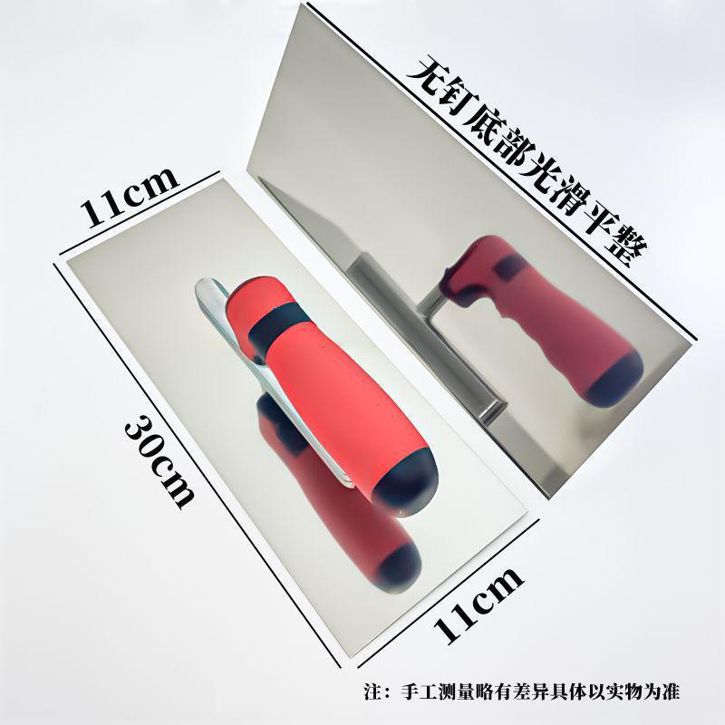 抹子抹灰泥工抹水泥抹子加厚白钢泥板不锈钢抹泥刀批灰收光刀工具