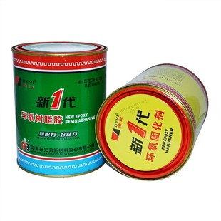 ����h����֬�z�h��AB�zE44�p�M���z