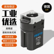 ��˹�л����� 11914 SV-5-M5-B ȫ������