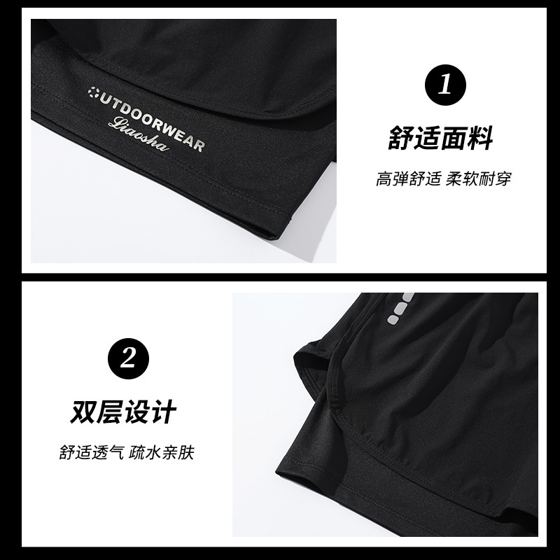 Quick dry breathable trousers