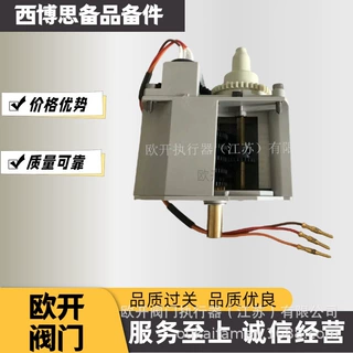 西博思电源板2SY7010-1LB14电动执行器顺丰包邮