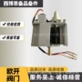 电动2sy7010-1lb14执行器电源板