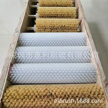 ����ëˢ�S���I����PCB���庸�a����ϴ�Cëˢ�P ��������������ϴ