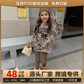 2025新款3D卡通动漫数码印花中大童家居长袖女童秋冬宝宝圆领卫衣