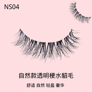�羳��Ȼ��͸����ˮ��ë��ë�W��3D���ɶ̿�ٽ�ë���l���Q�¿�
