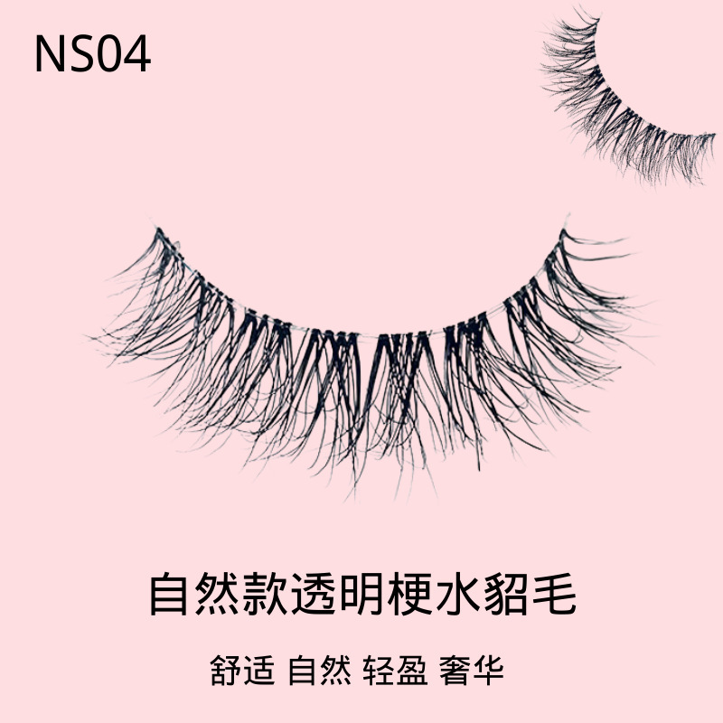 Cross-Border Natural Style Transparent Stem Mink Fur Eyelashes European and American 3D Fluffy Short False Eyelashes Wholesale Foreign Trade New Model