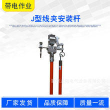 ��늾�·�^���Uʽ�b�����͸߉����L�ֱ����b��J�;��A���b�U