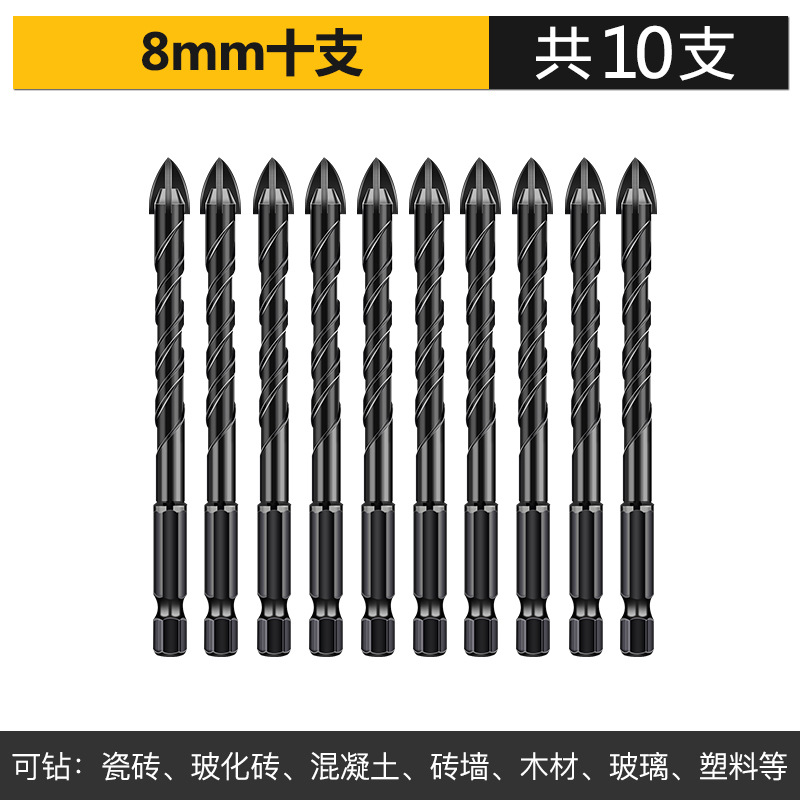 8 mm 10 piezas