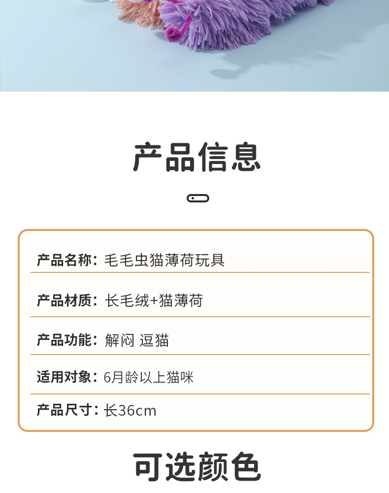 详情_10.jpg