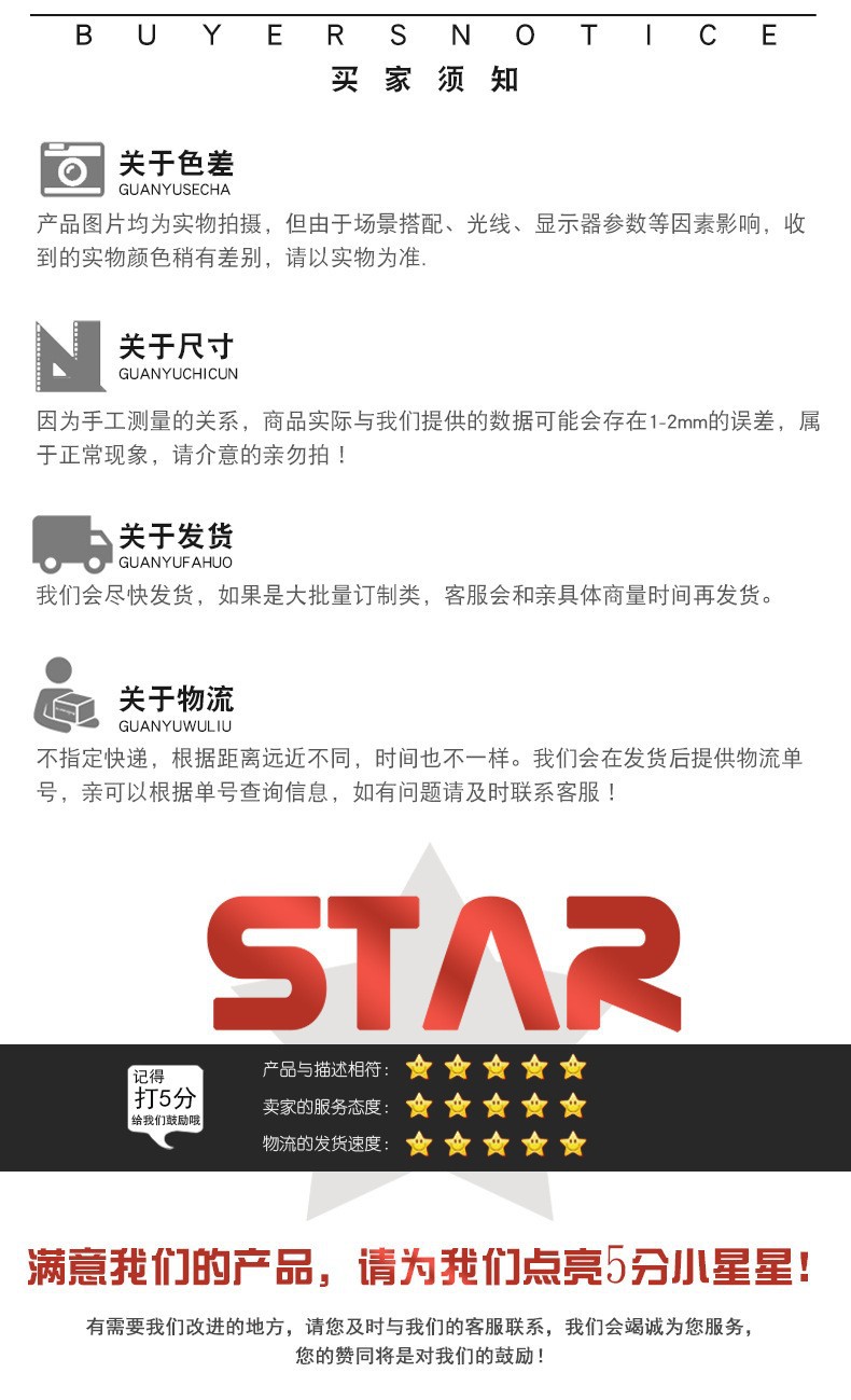 O1CN01ZQFD2N24JViqWgb4W_!!2211