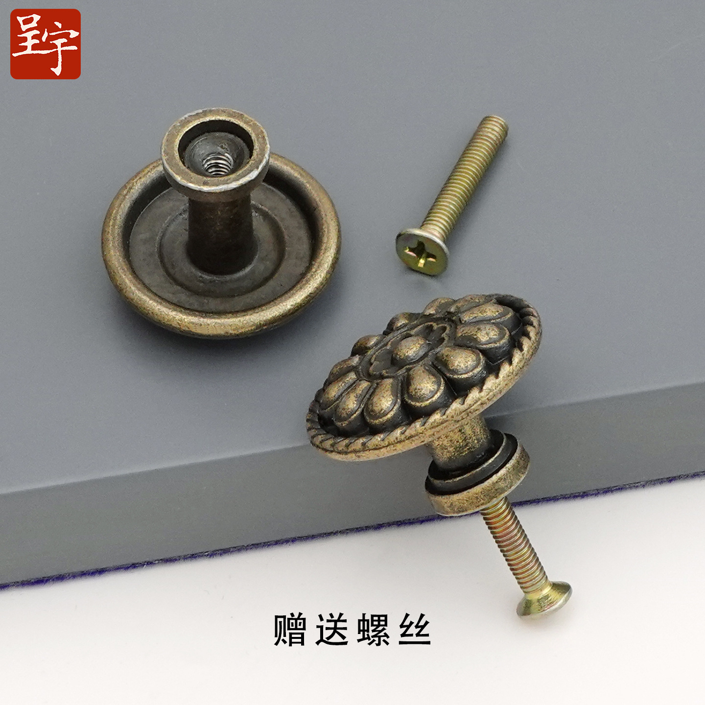 Ручка мебельная Chengyu грибок малая 18мм