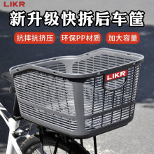 LIKR����܇����܇��ɽ��܇늄�܇�@�W��������������������܇��