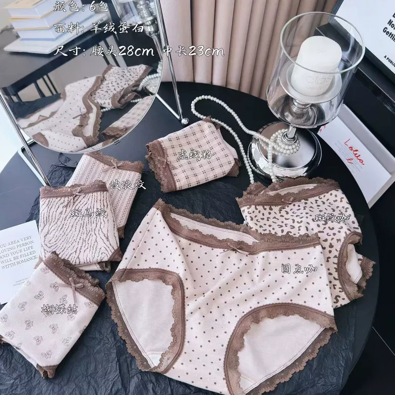 夏娃伴侣 Lace soft comfortable underwear, antibacterial pants, mid rise