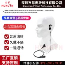 ����Ʒ�ƌ��v�C���C�� �m�ú����_HP600 HP780 HP700 HP702�ȶ���