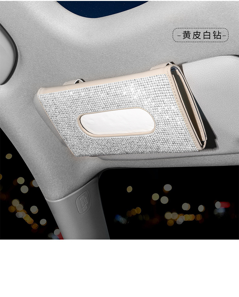Car Sun Visor Tissue Box Leather Seat Back Diamond Tissue Holder Creative Fashion Women's Rhinestone Car Tissue Box