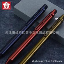 日本SAKURA樱花craft lab 001S限定款文具大赏樱花黄铜旋转圆珠笔