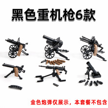 �羳����ɽ�ȓ��ڼ������R���߾Ŷ�ʽ�ؙC��܊�������b��eľ���