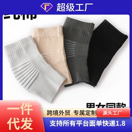 运动休闲棉袜;堆堆袜;船袜、隐形袜