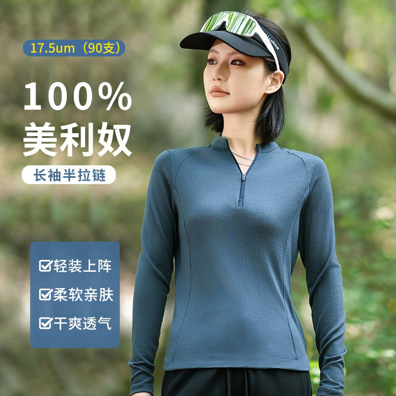 Merino Wool Quick-Dry Clothes Women's Outdoor Merino Long-Sleeved Base-Layer Shirt Half-Zip Running Sports Top H12