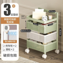 现货厨房新款旋转小推车置物架落地多层卧室零食移动卫生间收纳储