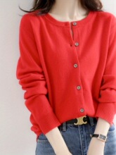 P 41461 Knitted Cardigan Sweater ��֯����ë�� ŷ���羳