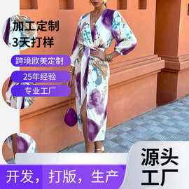 2026春款女装 跨境欧美时尚套装 休闲长袖衬衫开叉长裙套装