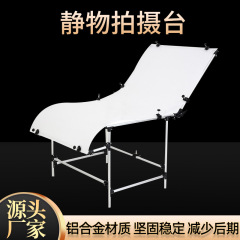 凱林撮影静物台撮影台代発撮影背景布静物台部品製品撮影テーブル