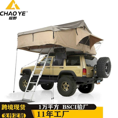 Car Roof Top Tent, Avtomobil dam çadırları - 3124-long-soft-top-tent-14512632cm-55kg