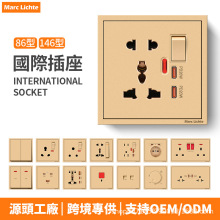 �Z��86�ͽ�ɫ�_�P�����Wʽ�۰�ͨ��16A���������PC�·�Ӣ�����