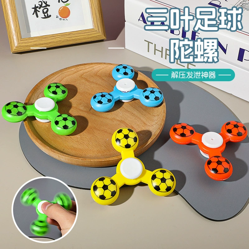 Трансграничные кончики пальцев трехлистный футбольный гироскоп декомпрессионный вращающийся гироскоп детский сад