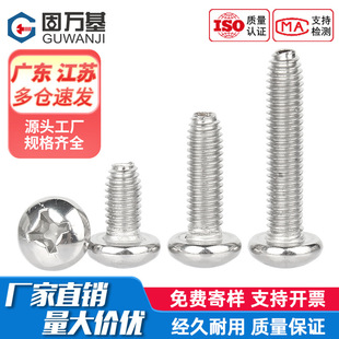 304���P䓱P�^ʮ�����������i�ݽzGB6560�A�^�Թ��C���M3M4M5M6