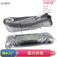 ���S�����a�g�P�K�� ԽҰ�g�P��܇�K�ߏ�����ĥUHMWPE����12��