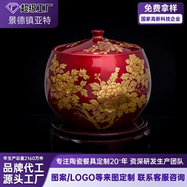 碗;后厨陶瓷;碗碟盘套装